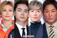 《ジブリがっかりタレント声優ランキング》アカデミー賞受賞の『君たちはどう生きるか』が4人もランクイン…