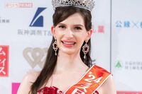 『ミス日本』グランプリのウクライナ女性・椎野カロリーナと不倫疑惑報じられた40代医師、直筆の謝罪文投稿…
