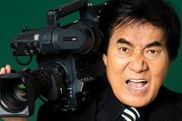 村西とおる監督がダウンタウン松本人志をめぐる報道に私見「やりすぎなのではないか」語った松ちゃんへのエ…