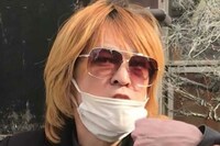 再び逮捕の自転車危険運転“ひょっこり男”成島明彦容疑者「帰る実家はもうない」地元住民が明かす素顔と哀…