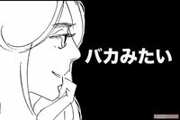 『こまどりの詩』話題連載!!　美容界の女四代記★連載第40回