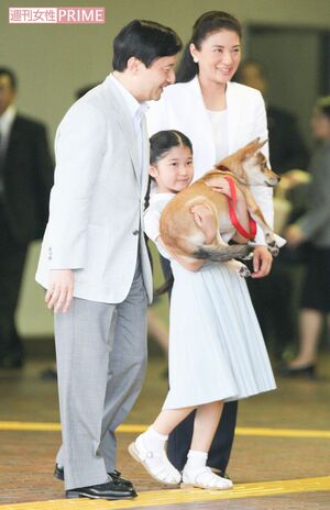 那須御用邸でご静養のため那須塩原駅にご到着。ピッピとマリの死後に飼い始めた保護犬の由莉は愛子さまが命名された