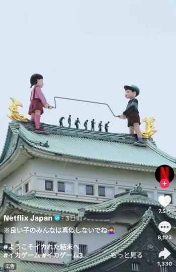 批判が殺到している『イカゲーム』シーズン3の名古屋城のプロモーション動画（公式TikTokより）