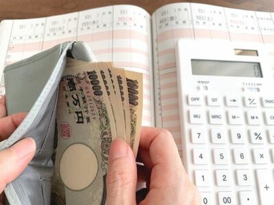 資産を確認し、家計を見直すことからはじめよう（写真はイメージです）
