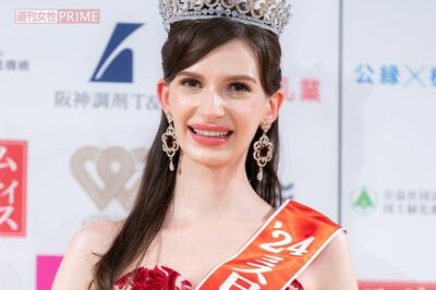 『ミス日本』グランプリのウクライナ女性・椎野カロリーナと不倫疑惑報じられた40代医師、直筆の謝罪文投稿…