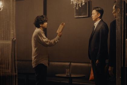 『月の犬』（C）PYRODIVE