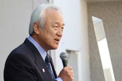 2023年の2月に行った事務所開きで登壇した蔵内氏（福岡県議会議員蔵内勇夫公式HPより）