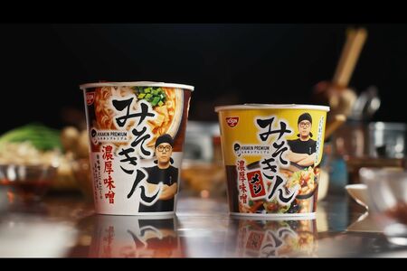 『みそきん』シリーズ（公式YouTubeチャンネルより）