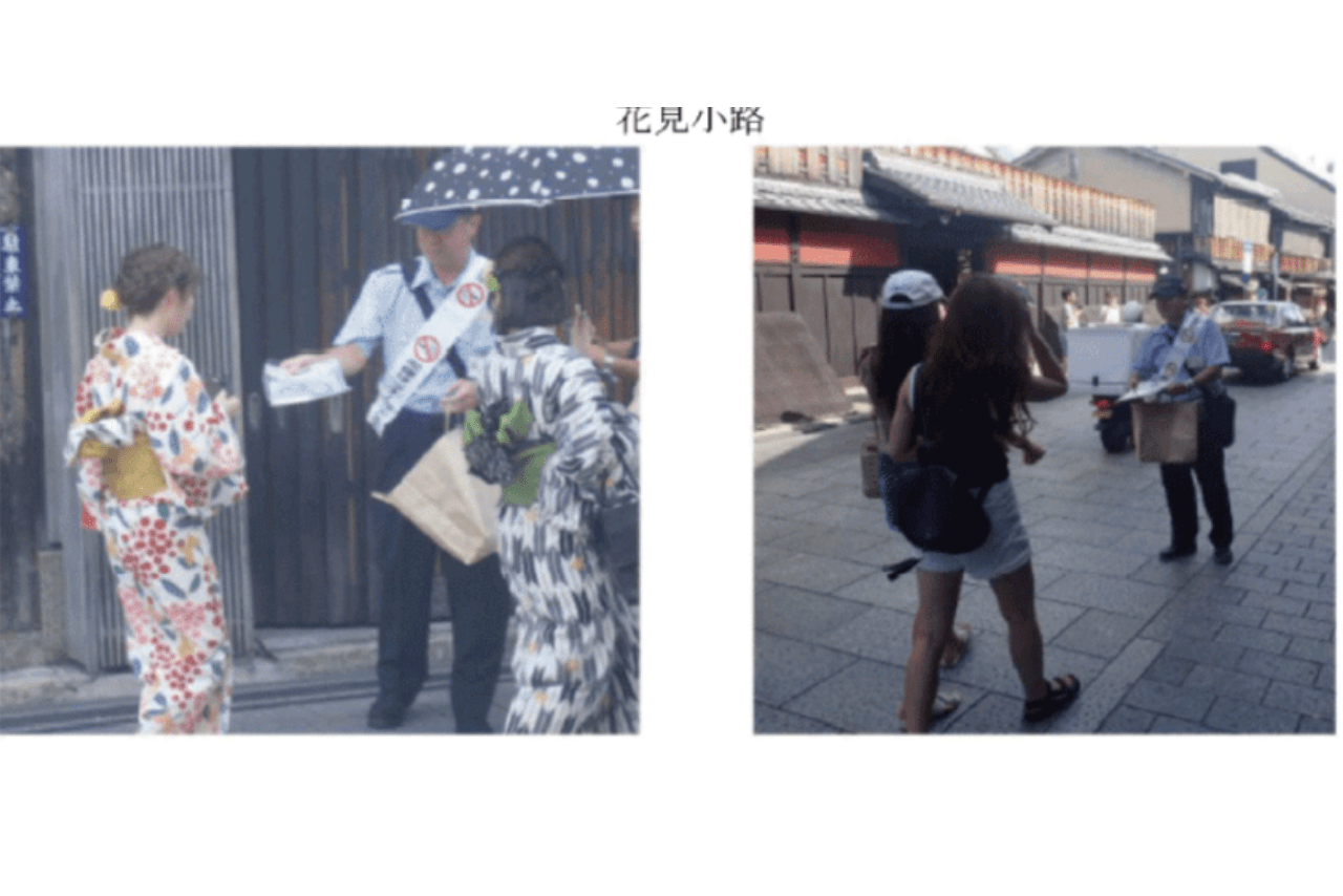  京都市の街頭啓発の様子。（京都市HPより）