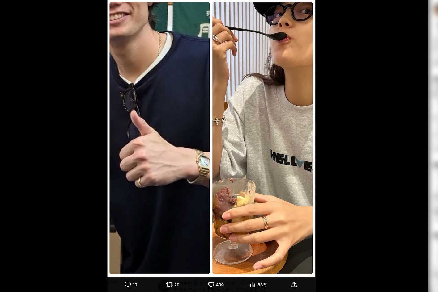 拡散されている、川口春奈と板倉滉のお揃いの指輪（Xより）