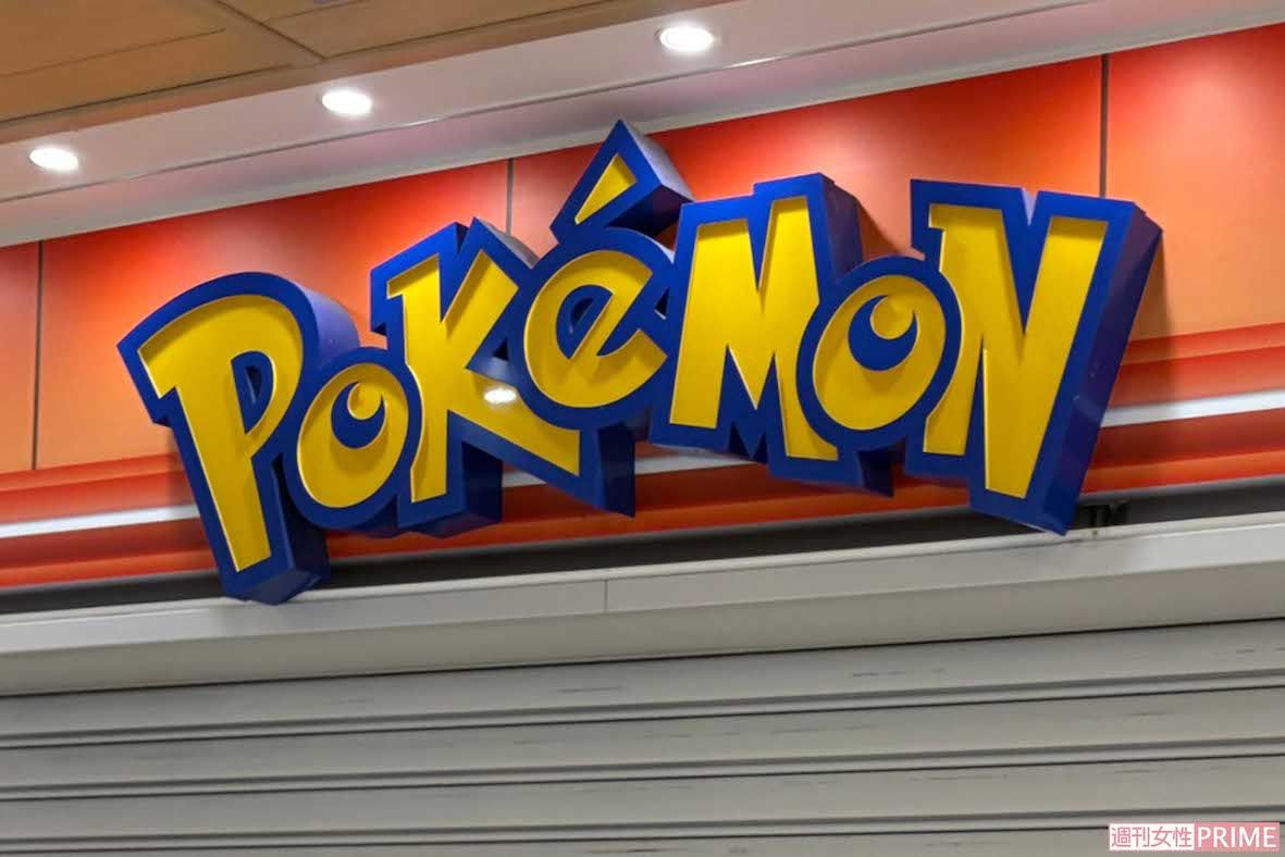 臨時休業を発表した東京・池袋にある国内最大級の店舗『ポケモンセンターメガトウキョー』