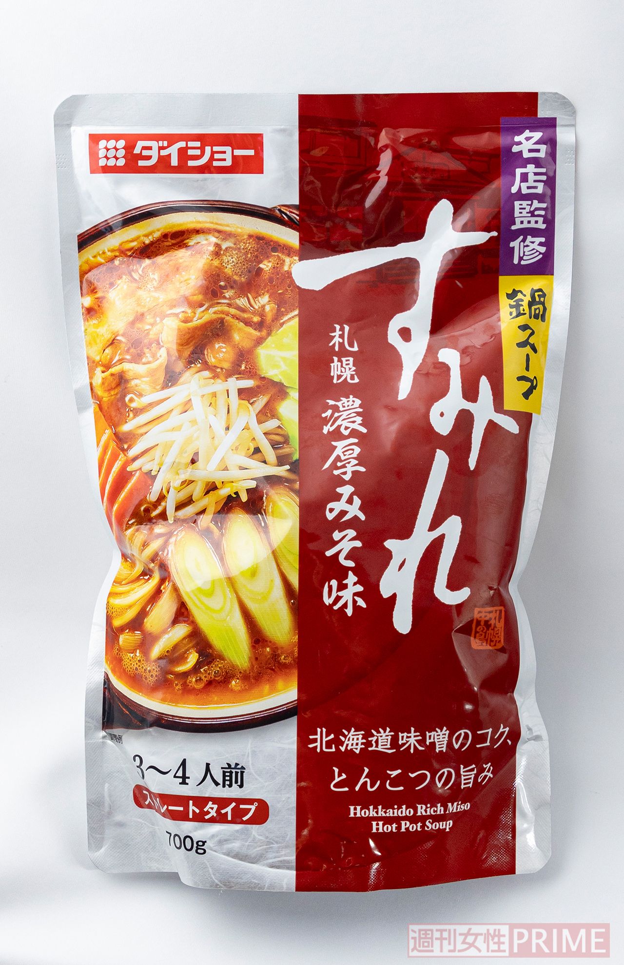 名店監修鍋スープ すみれ 札幌濃厚みそ味　撮影／齋藤周造