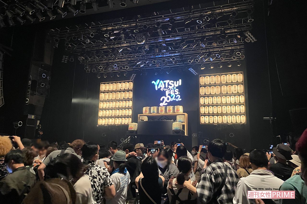 『YATSUI FESTIVAL！2022』の様子