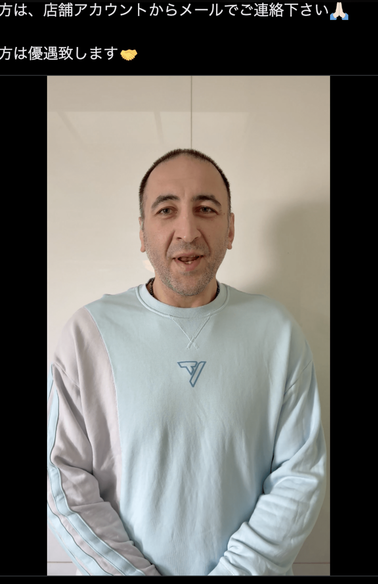 「痩せた？」と心配の声があがる栃ノ心 剛史（公式Xより）