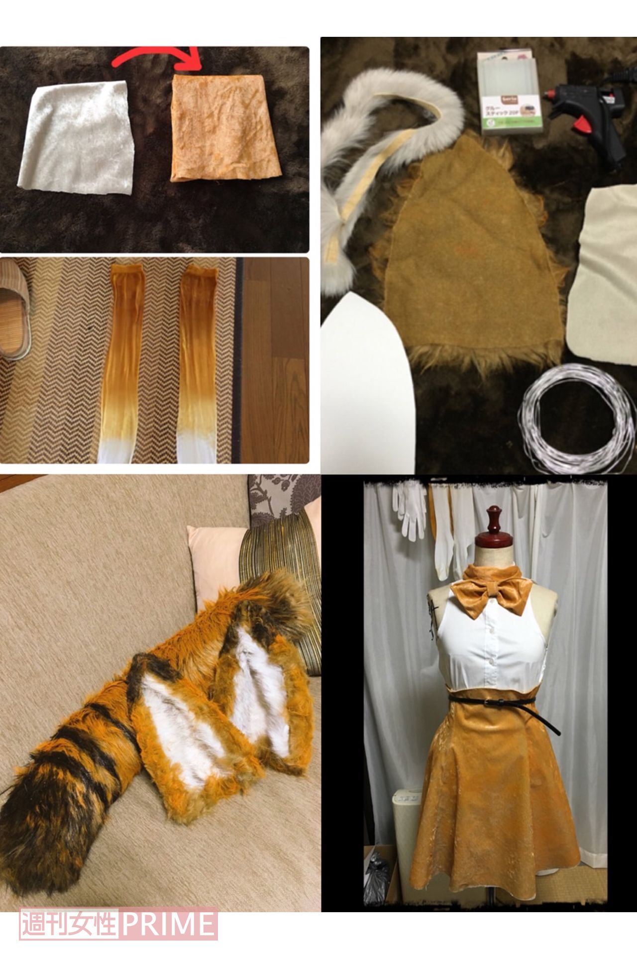 『けものフレンズ』コスプレ衣装