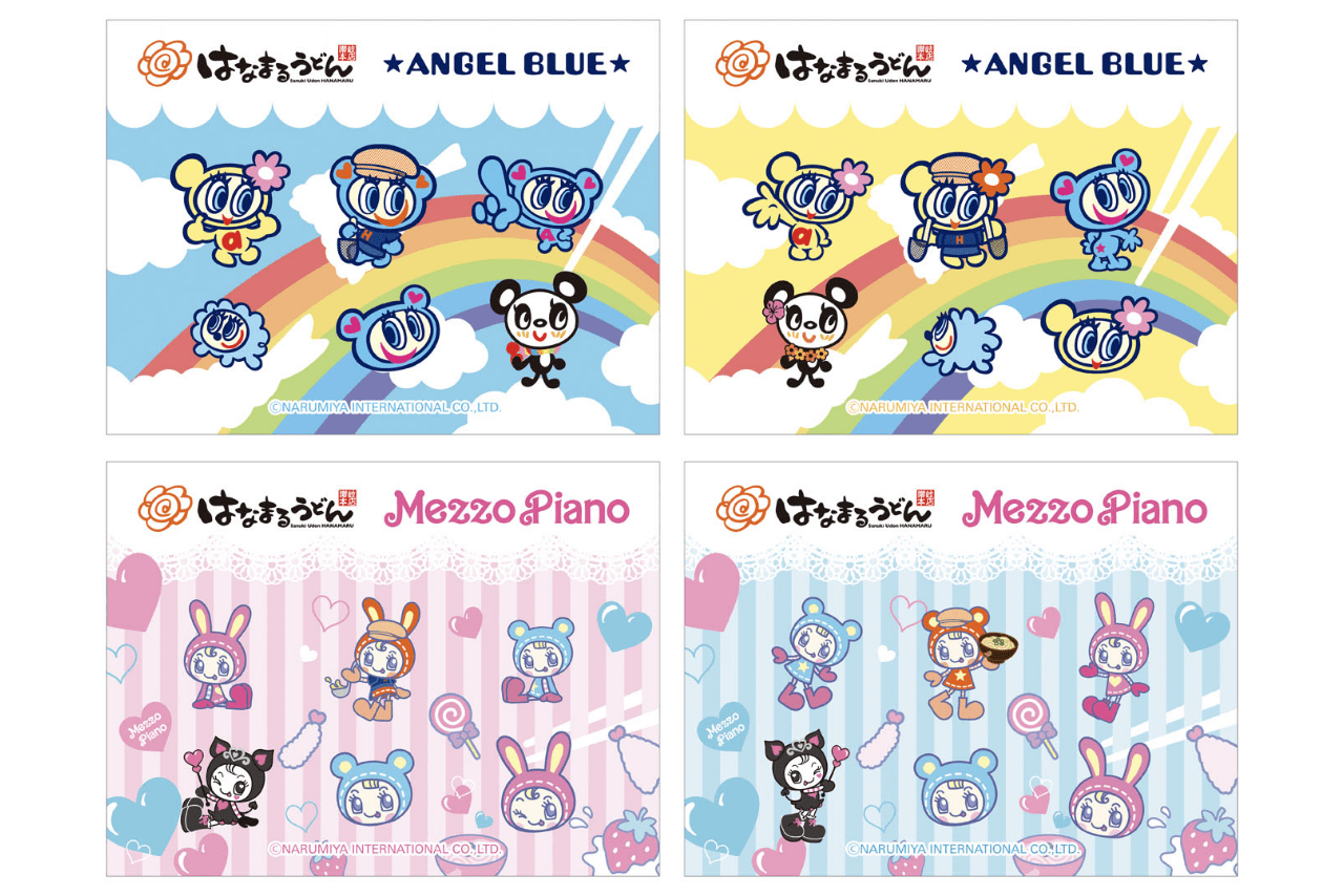 はなまるうどん×ナルミヤキャラクターズ「はなまるでシール交換しよ！」（株式会社ナルミヤ・インターナショナル、プレスリリースより）