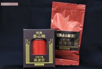 プライベートブランドで特に人気の高い「完熟赤山椒」。香りの高さと辛みが特徴