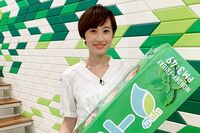 馬淵優佳、瀬戸大也の不倫後も表に出続けるのは「可哀想な妻」か「出たがり妻」か