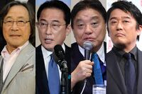 《デュエットしたくない有名人ランキング》女性1000人に調査、岸田文雄総理や河村たかし名古屋市長、坂上忍…