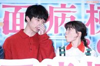 永野芽郁、田中圭に続き坂口健太郎との関係に“彼らの事務所社長”「小栗旬に恨みでもあるのか」思わぬ波紋