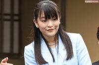 眞子さま涙も？「破談一択」の空気を変える小室圭さんとの「禁じ手」を計画中