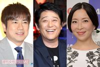 坂上忍、羽鳥慎一は年収◯億円以上!? テレビ司会者らの荒稼ぎっぷりに目がテン