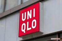 『ユニクロ』11商品の値上げ発表、人気アイテムは“約25％上昇”で「卒業します」高級化に「しまむら乗り換…