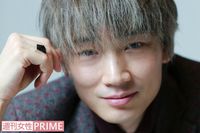 綾野剛は『MOCO’Sキッチン』ファンだった! 得意料理は“手羽先のコーラ煮”