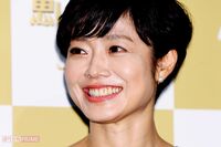 有働由美子に非難の嵐！ ヘアメイク&小顔マッサージに「まるでタレント」