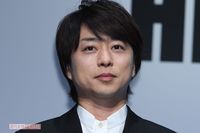 櫻井翔、嵐の休止で親友に漏らす不安「ひとりでやっていけるかな」
