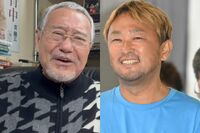 吉幾三が自身のYouTubeチャンネルで国会議員を告発「事実なので公表します」“政治系ガーシー”になる可能…