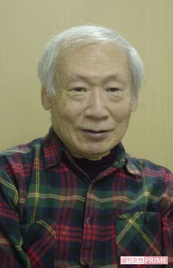 大慈彌雅弘さんは交通事故鑑定の第一人者として知られている