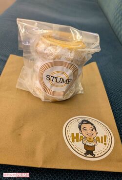 群馬県高崎市にオープンした、元ジャングルポケット・斉藤慎二のバウムクーヘン