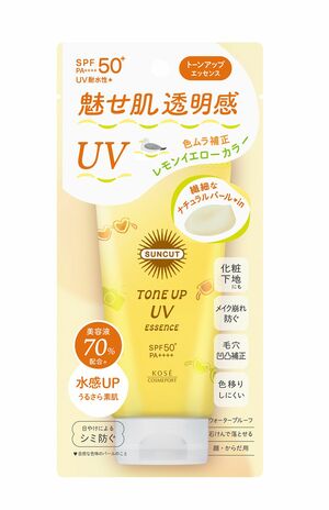 サンカットRトーンアップUVエッセンスレモンイエロー／コーセーコスメポート812円（編集部調べ）　※画像をクリックするとAmazonの商品ページにジャンプします。