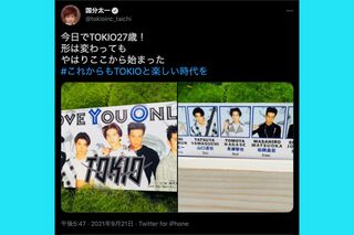 国分太一のツイッターには山口達也の写真が