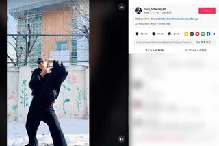 2月3日に公式TikTokを開設、ダンス動画を投稿しているラウール