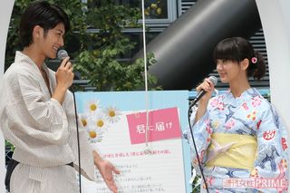映画『君に届け』パワースポット入魂式での多部未華子と三浦春馬さん