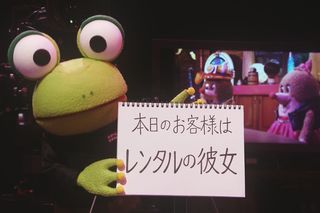 取材に駆け回るカエルD （C）NHK