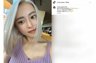 メンテナンスしたての金髪をお披露目した小島瑠璃子（本人のインスタグラムより）