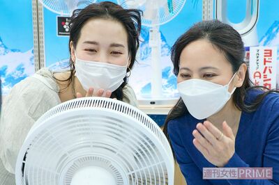 奈津子・丸山晴美　撮影／山田智絵