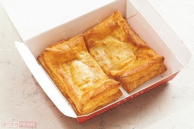 焼きたてアップルパイ/ピザーラ　490円（撮影／齋藤周造）