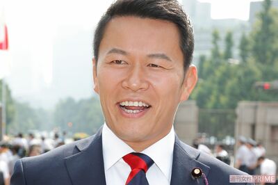 国民民主から出馬の須藤元気、“ギラギラ電飾自転車”疾走動画に「ズレてる」の呆れ声、山尾志桜里ショック…