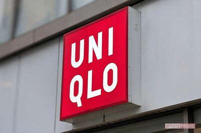 『ユニクロ』11商品の値上げ発表、人気アイテムは“約25％上昇”で「卒業します」高級化に「しまむら乗り換…