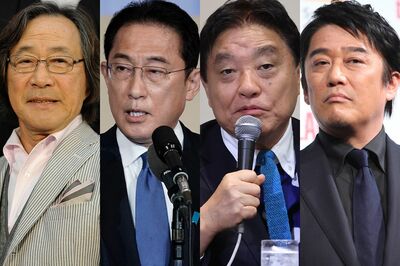 《デュエットしたくない有名人ランキング》女性1000人に調査、岸田文雄総理や河村たかし名古屋市長、坂上忍…