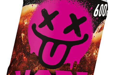 出荷2000万本突破！サントリー新商品『ギルティ炭酸 NOPE』の反響は通常の20倍！担当者が明かした広告宣伝のウラ側と真意 