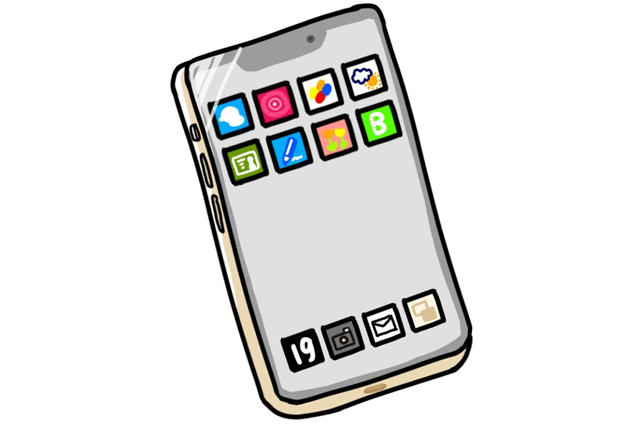 イラストはイメージです