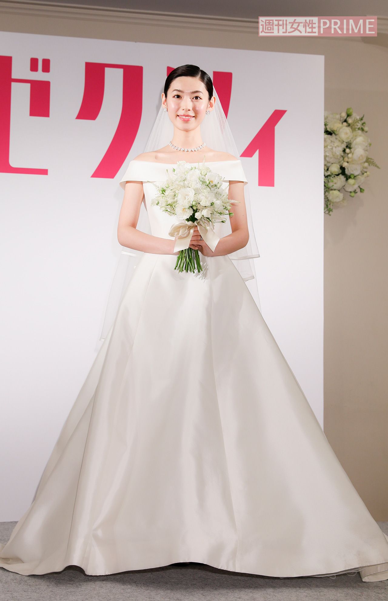 2019年、『ゼクシィ』新CMに抜擢された白石聖