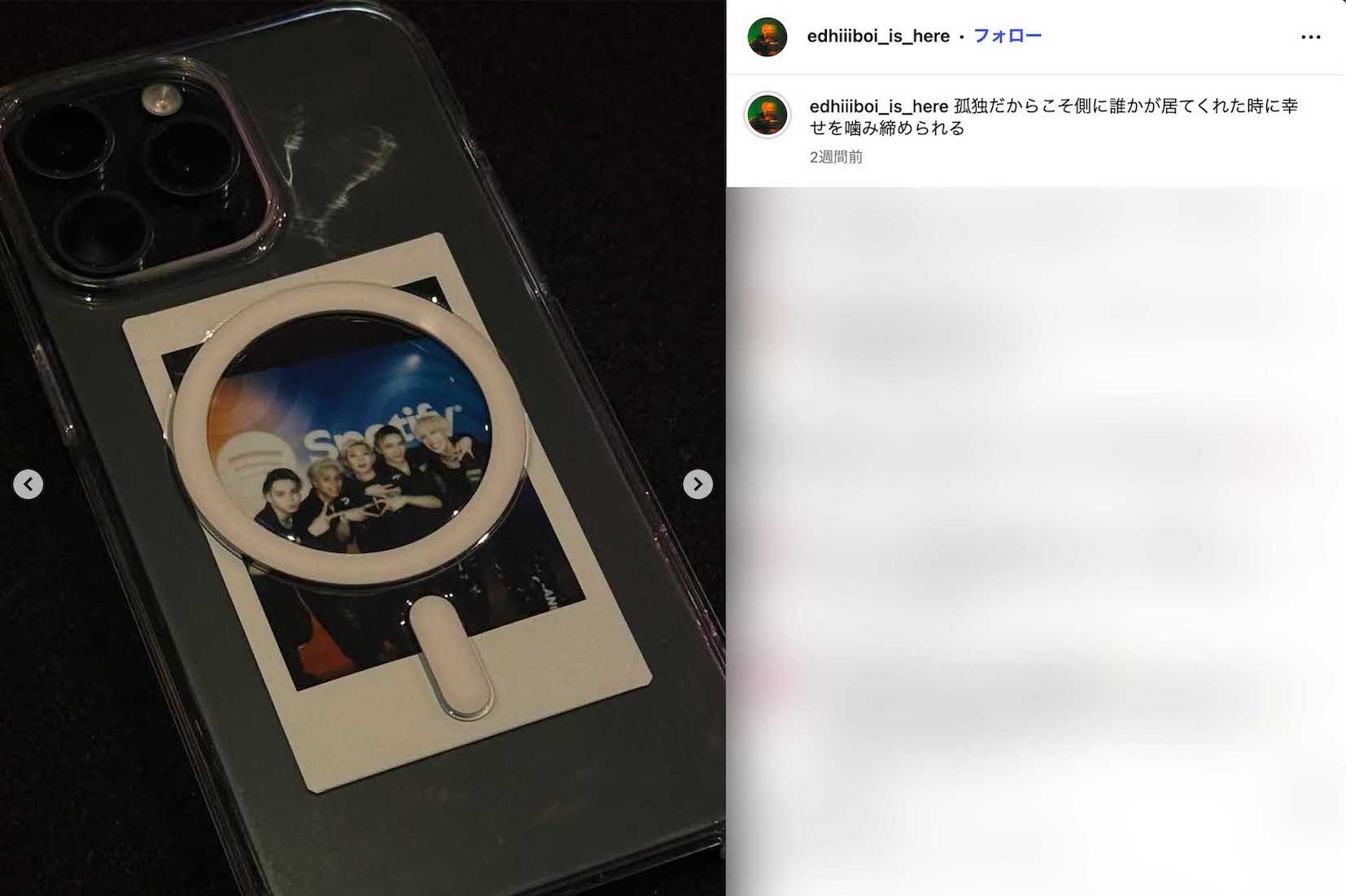 コンプライアンス違反が発覚したラッパーのedhiiiboi（エディボーイ）（本人のインスタグラムより）