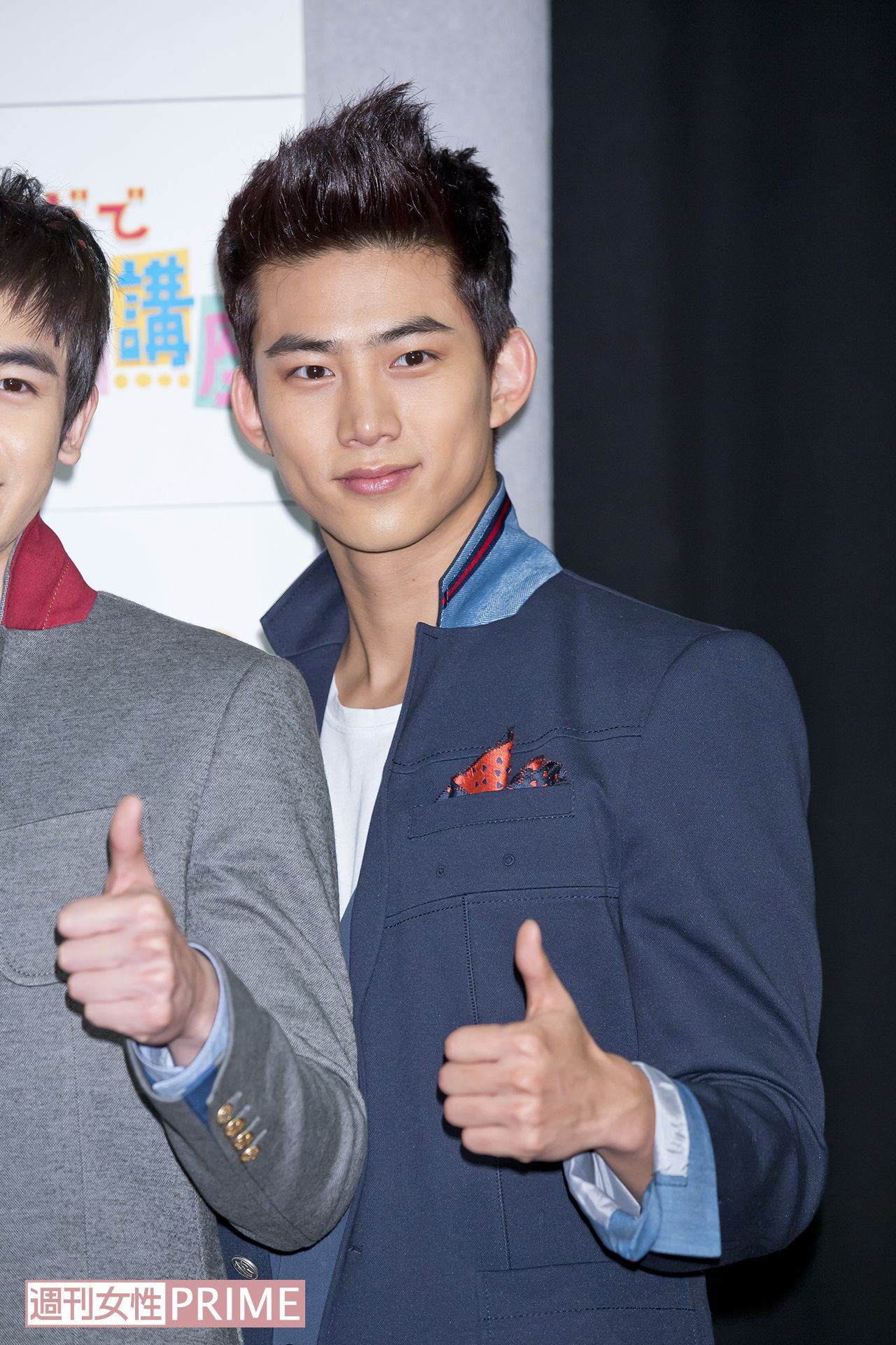 テギョン（2PM）