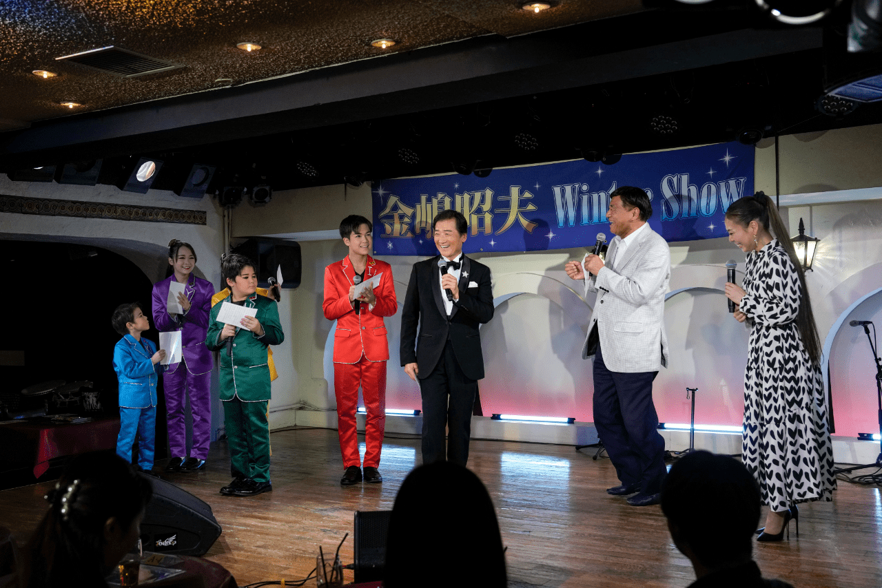 2023年年末に行われた『金嶋昭夫WinterShow』には夢グループの石田重廣社長がゲストとして駆けつけた